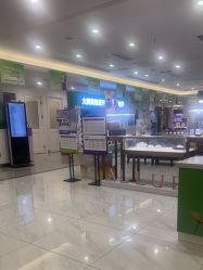 -丽都整形美容医院·全国连锁旗舰店