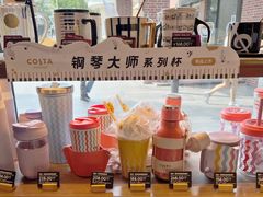 零售区-COSTA COFFEE(吴江路店)