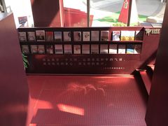 -当当梅溪书院(步步高梅溪新天地店)