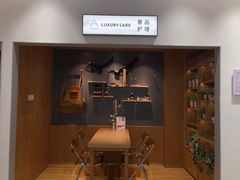 -爱欢洗ifunwash(北辰店)