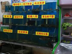 水产区-香满居张记小厨私房菜(青岛站店)