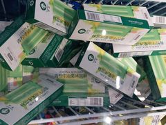 -水果天空(东葛店)