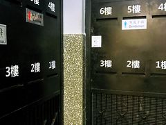 -華人 華星冰室(氹仔 店)