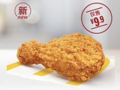 麦麦脆汁鸡胸-麦当劳(仙林亚东城得来速店)