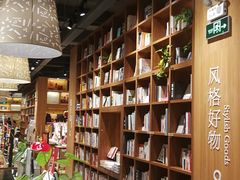 -百新书局(尚悦湾店)