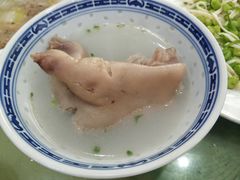 -盛兴面馆(真儒大厦店)