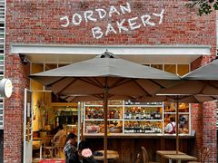 -佐敦面包铺·JORDAN BAKERY