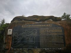 -汤旺河林海奇石景区