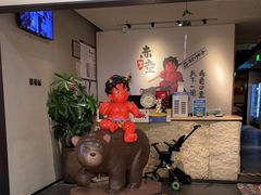 -神户赤童日式烤肉(金地广场店)