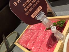 -巴奴毛肚火锅(悠唐购物中心店)