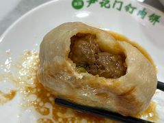 -尹记门钉肉饼(丰台站店)