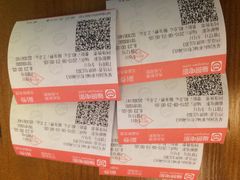 iphone_upload_pic-星星国际影城(激光松山湖店)