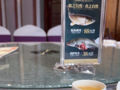 -叶氏大快活酒楼·佛山老字号