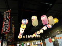 -山屋日式料理屋(宛平88店)