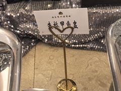 -南京双门楼宾馆(盐仓桥地铁站阅江楼店)