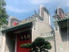 -国恩寺