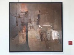 -四川美术学院美术馆