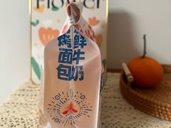 -红星前进面包牛奶公司(五道口购物中心店)