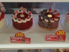 -味多美蛋糕(八大处店)