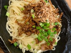 -庆蓉云·庆云面(双林店)