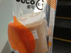 -CoCo都可(香港名都店)