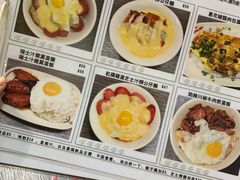 菜单-新记餐厅(香槟大厦店)