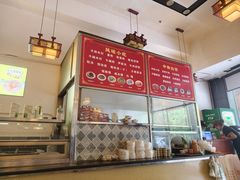 -胖阿姨米烂(四分店)