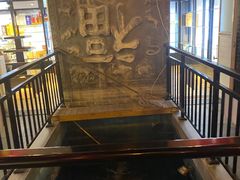 -四合院(黔灵西路店)