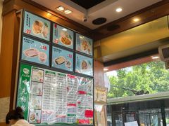 -味先肠粉(康王南店)