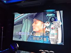 -欢乐迪KTV(观音桥未来国际店)