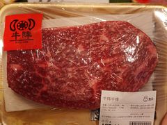-盒马鲜生(莱蒙都会店)