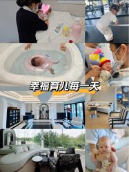 -爱悦月子中心·时光(武侯店)