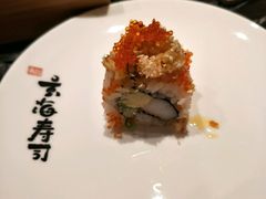 -玄海寿司(国贸店)