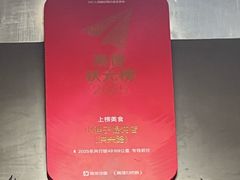 -小胖子馄饨店(洪兴路店)