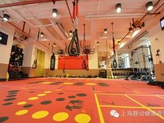 释动运动健身房-Stone Motion释动健身