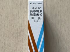 -首都医科大学附属北京同仁医院(西区)