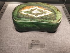 -平原博物院
