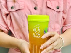 -丘大叔柠檬茶(来福士广场分店)