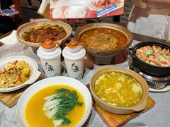 -山四砂锅(太原钟楼街店)