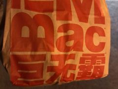 -麦当劳(南京五龙店)