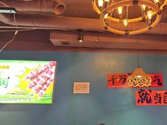 -陈老二烧烤(草市街总店)
