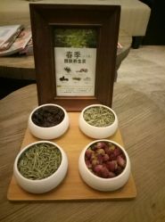 -丽妍雅集 Rubis SPA