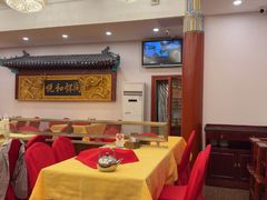 -同和居(什刹海店)