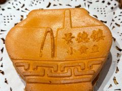 -图味美小黄鱼·景德菜(浙江路店)