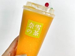 -奈雪的茶(百盛店)