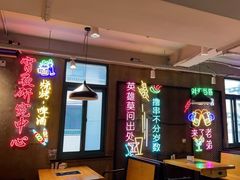 -新疆烧烤王(广灵店)