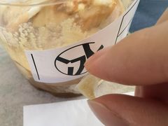 冰淇淋咖啡-山下C5cafe(惠通时代广场店)