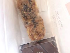 -BreadTalk面包新语·烘焙蛋糕(五羊邨店)