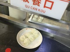 -津门张记包子铺(华昌道店)