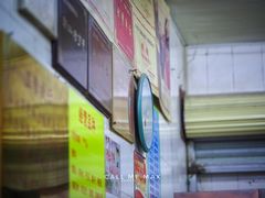 -老妈宫粽球